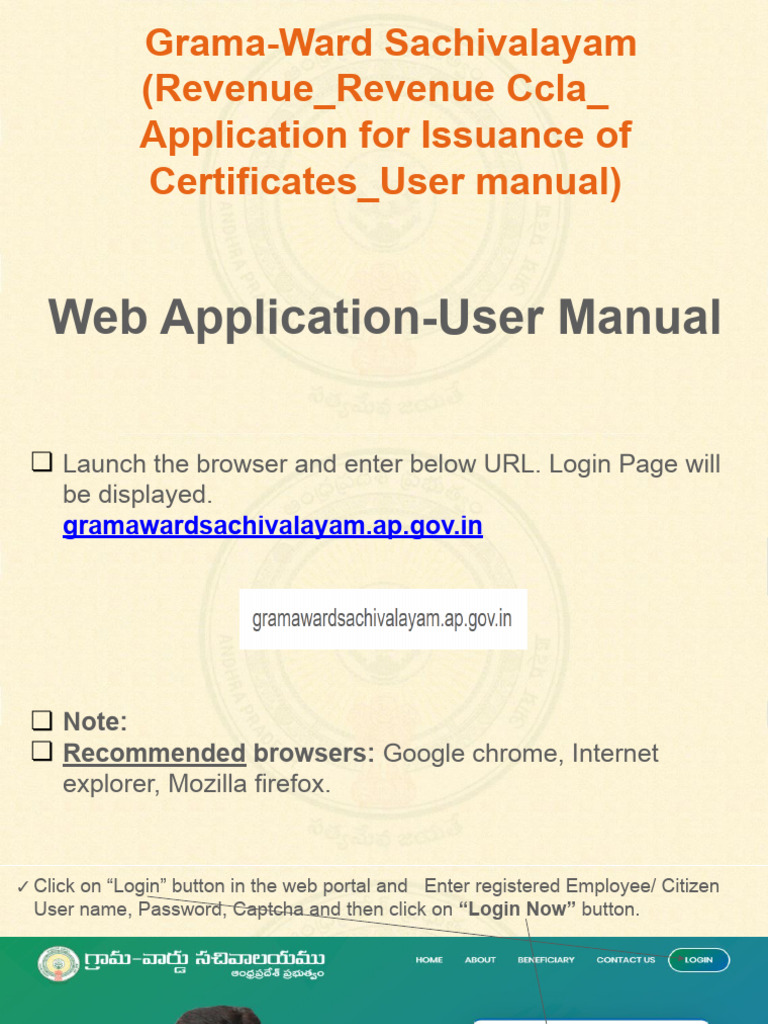 Meeseva 2.0 Application Status