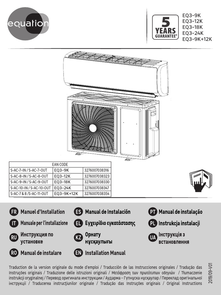 Equation EQ324K Air Conditioner PDF
