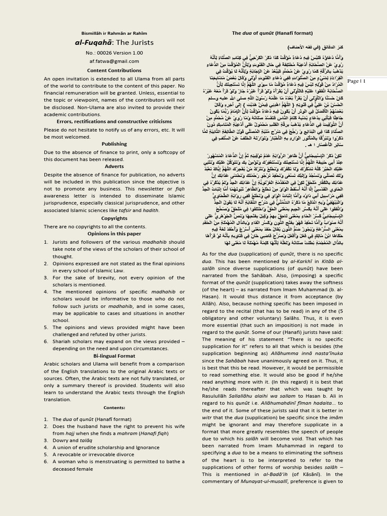 What Dua To Pray In Witr