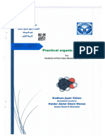 ‏لقطة شاشة ٢٠٢٣-١٢-٣٠ في ١٠.٣٧.٣٤ ص