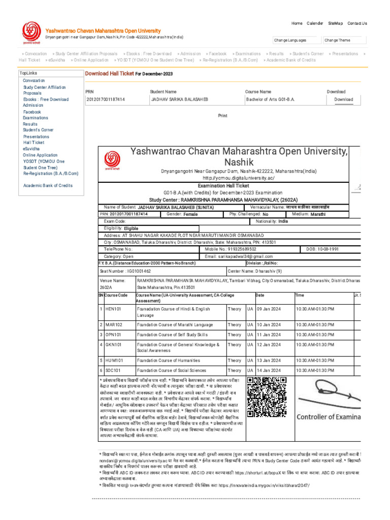 Yashwantrao Chavan Maharashtra Open University PDF Science