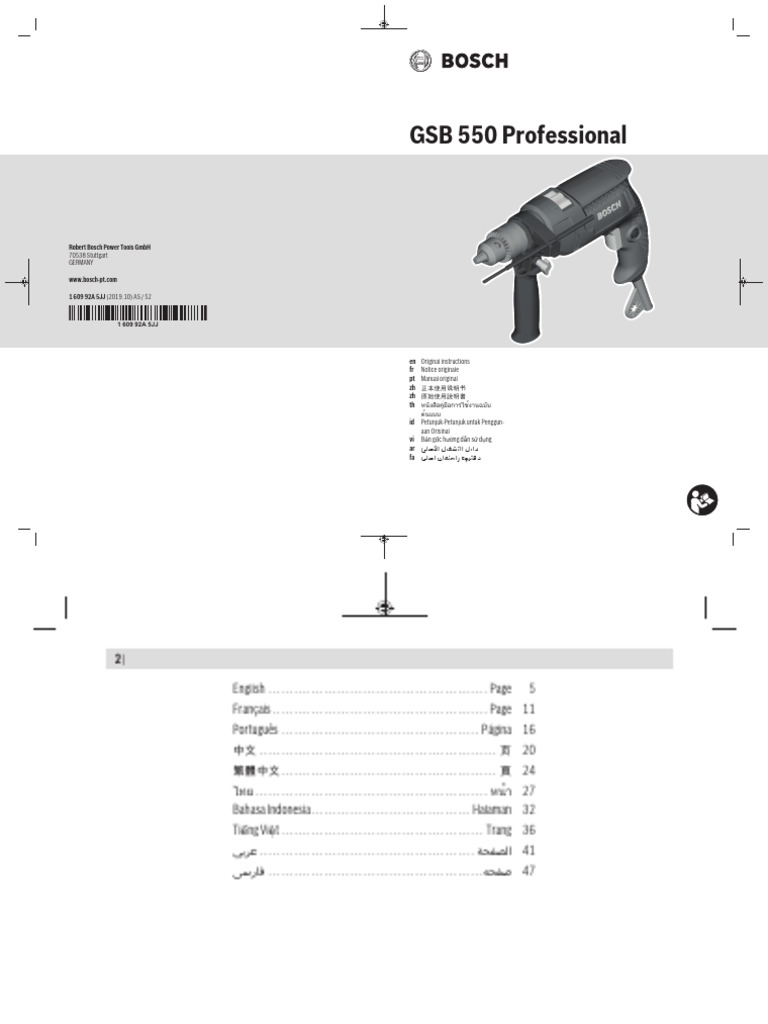 bor-listrik-bosch-gsb-550-pdf