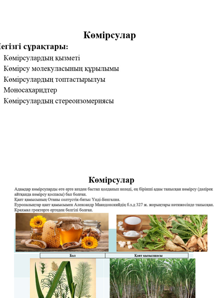 Карина Барби қатты эротика