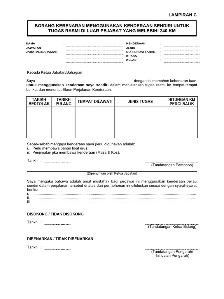 Borang Kebenaran Menggunakan Kenderaan Sendiri (Melebihi 240 KM Sehala