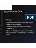 03 - Boole Algebra