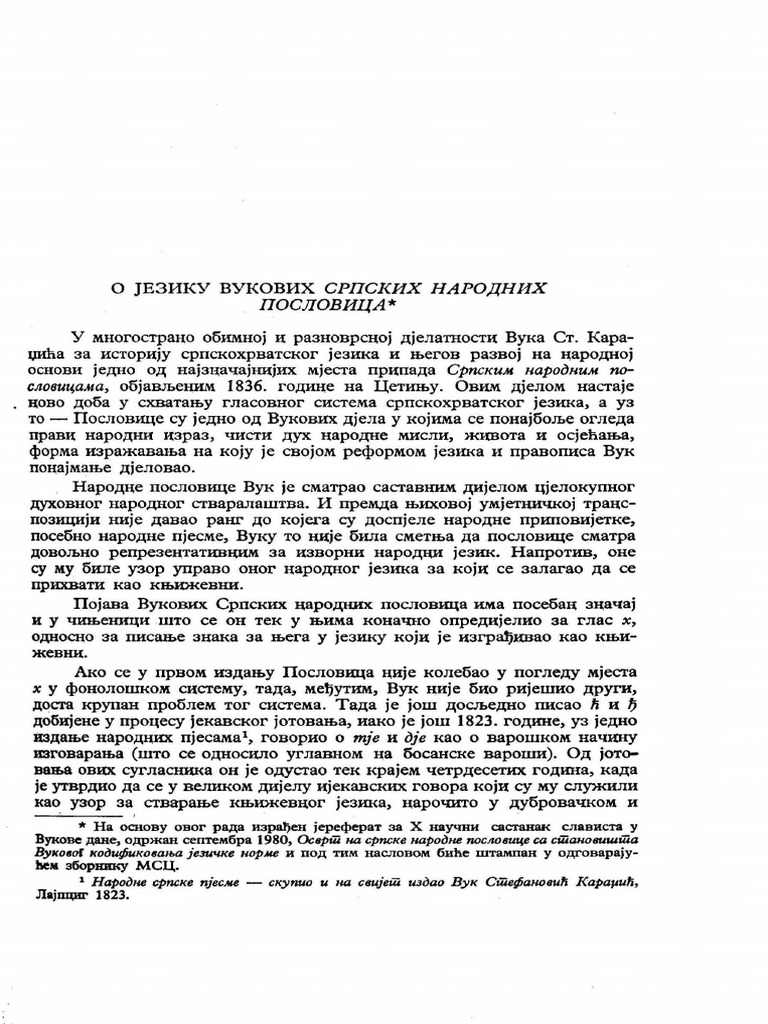 cupic-d-o-jeziku-vukovih-srpskih-narodnih-poslovica-pdf