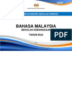 Dokumen Standard KSSR Bahasa Malaysia THN 2 SK