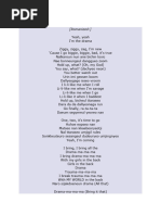 takedown-lyrics-pdf-song-structure-sound-recording