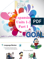 Expansion Units 1-3 Part 1