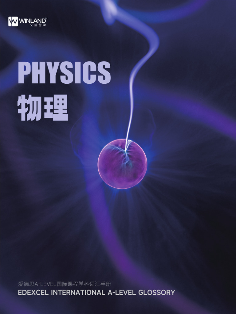 Physics Concepts for Students | PDF | Waves | Electron