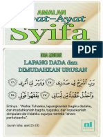 Doa Syifa'