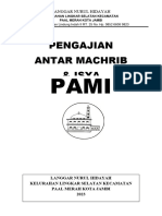 PAMI