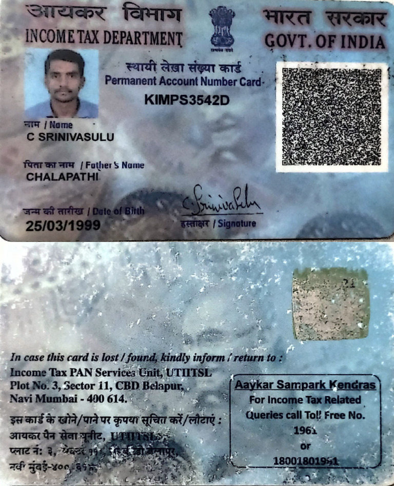 Mumbai PAN Card Details | PDF