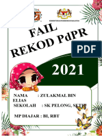 Fail PDPR Ver2