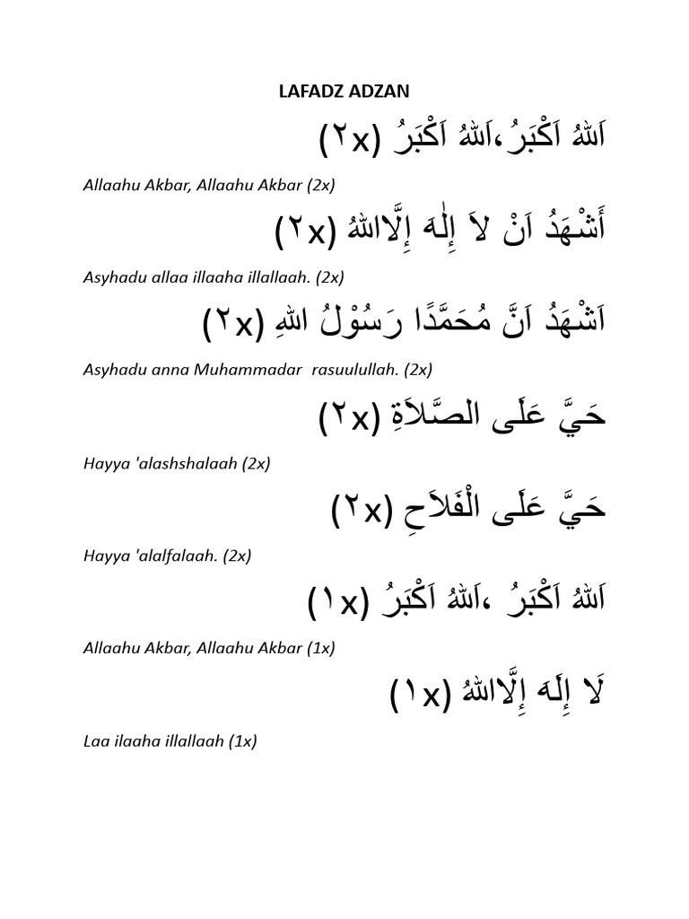 Lafadz Adzan dan Iqomah | PDF