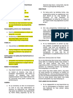Ycc 32nd Citations Catalog | PDF