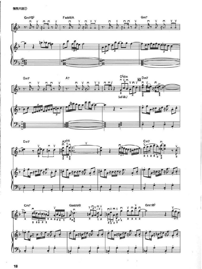 32163 pdf