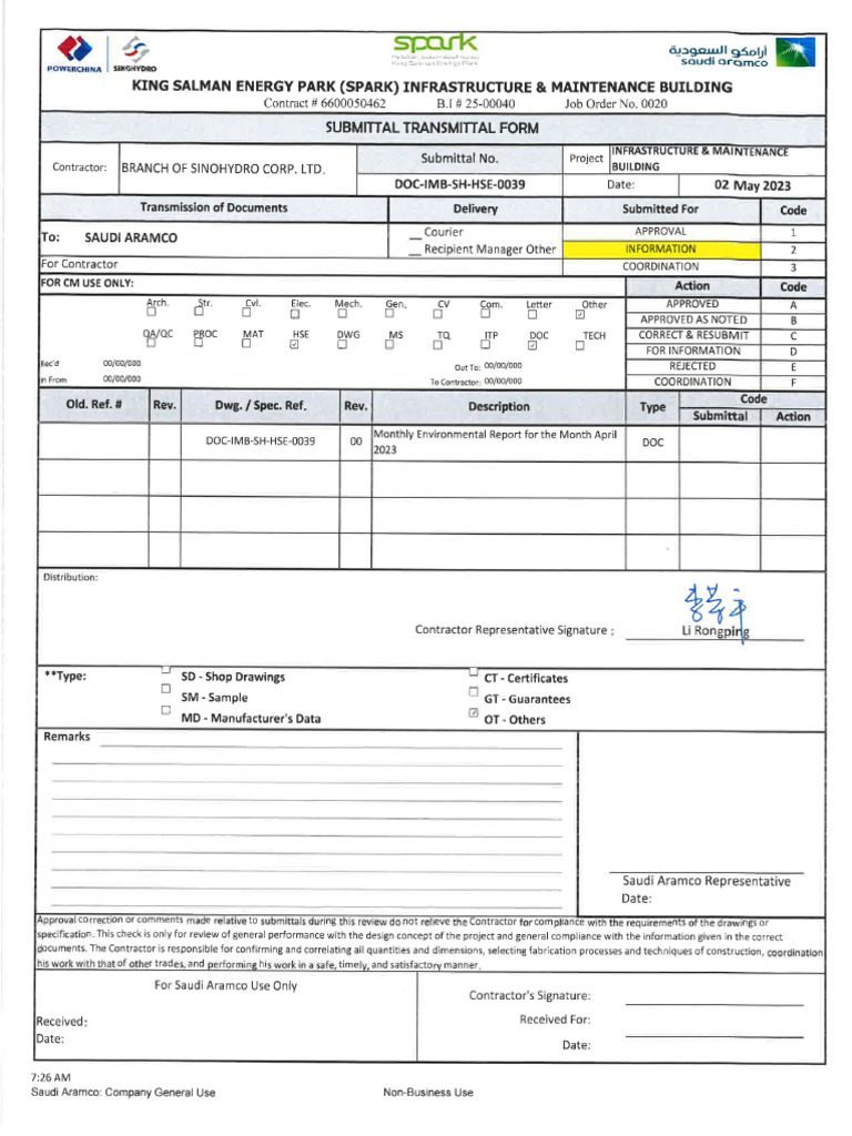 Imb SH Hse 0039 | PDF