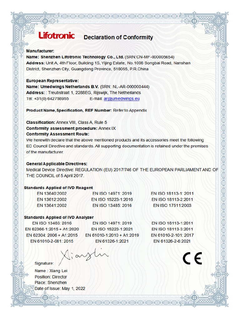 Declaration of Conformity - IVDR A类 -HPLC | PDF