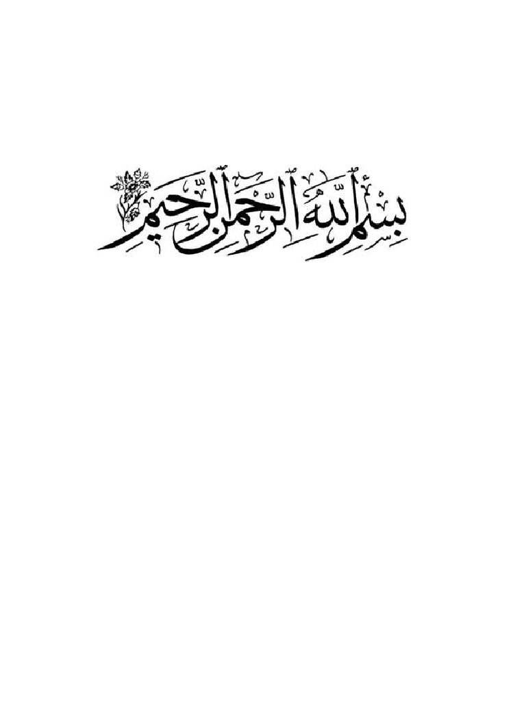 Mahar | PDF