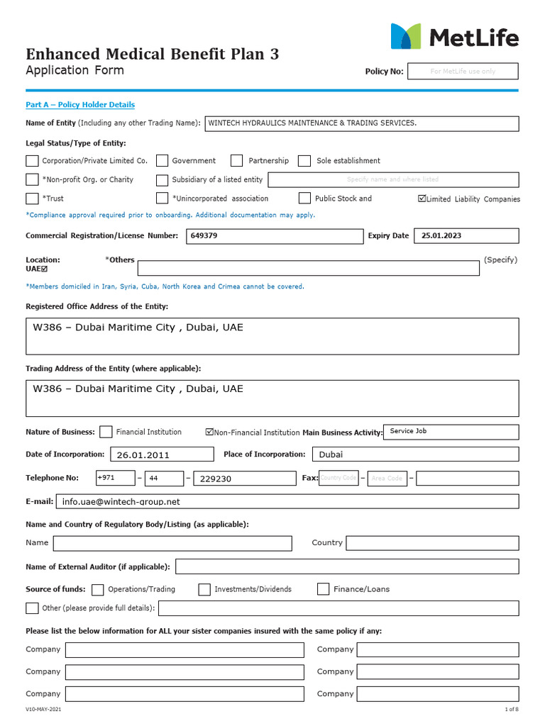 Enhanced Medical Benefit Plan 3 Form | PDF