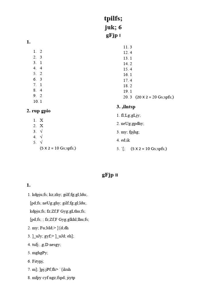 Request Letter Police Clearance Certificate Pdf