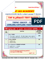 8 TM Test