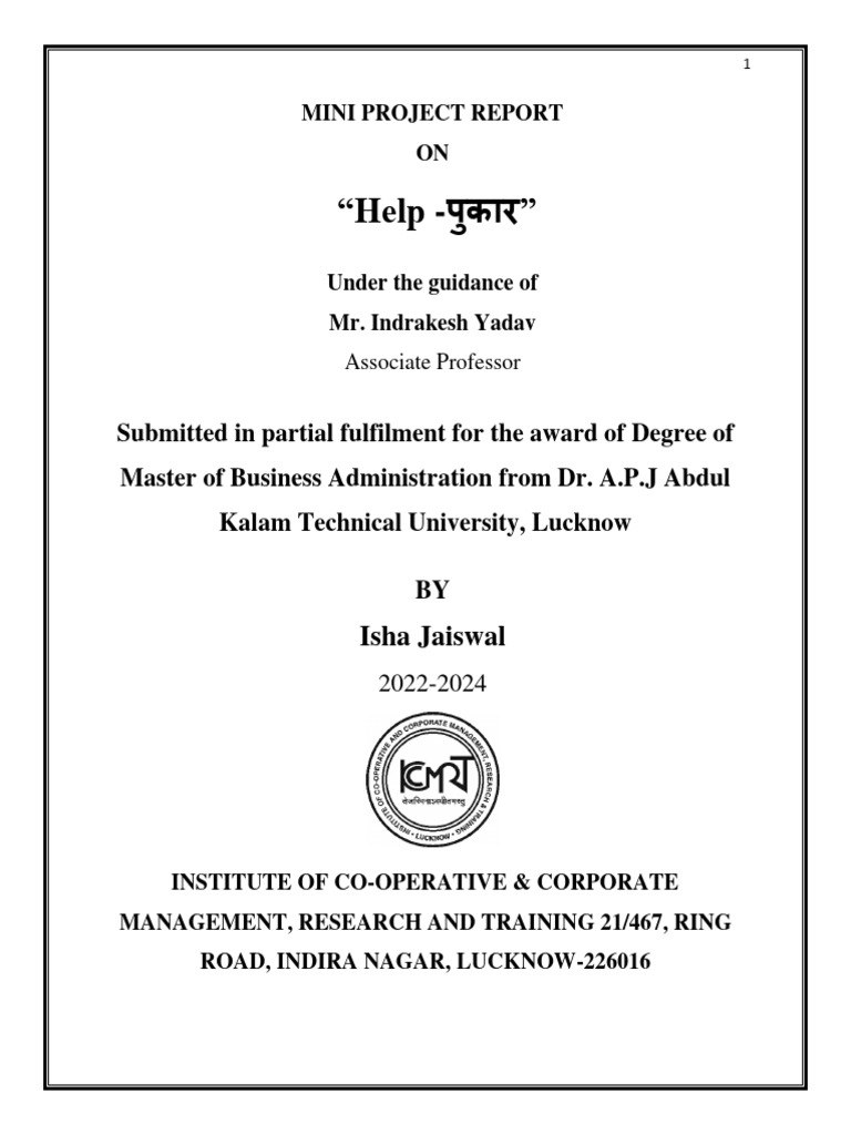 isha-mini-2-pdf