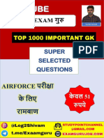 1666447750361GK Ebook For Airforce 2023 Exam 2