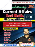 RBE Revolution Current Affairs Hindi Updated Till Dec 2023 Last