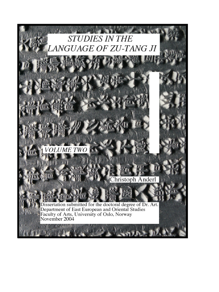 Christoph Anderl - Studies in the Language of Zu-Tamg Ji 《祖堂集》語言研究 ...