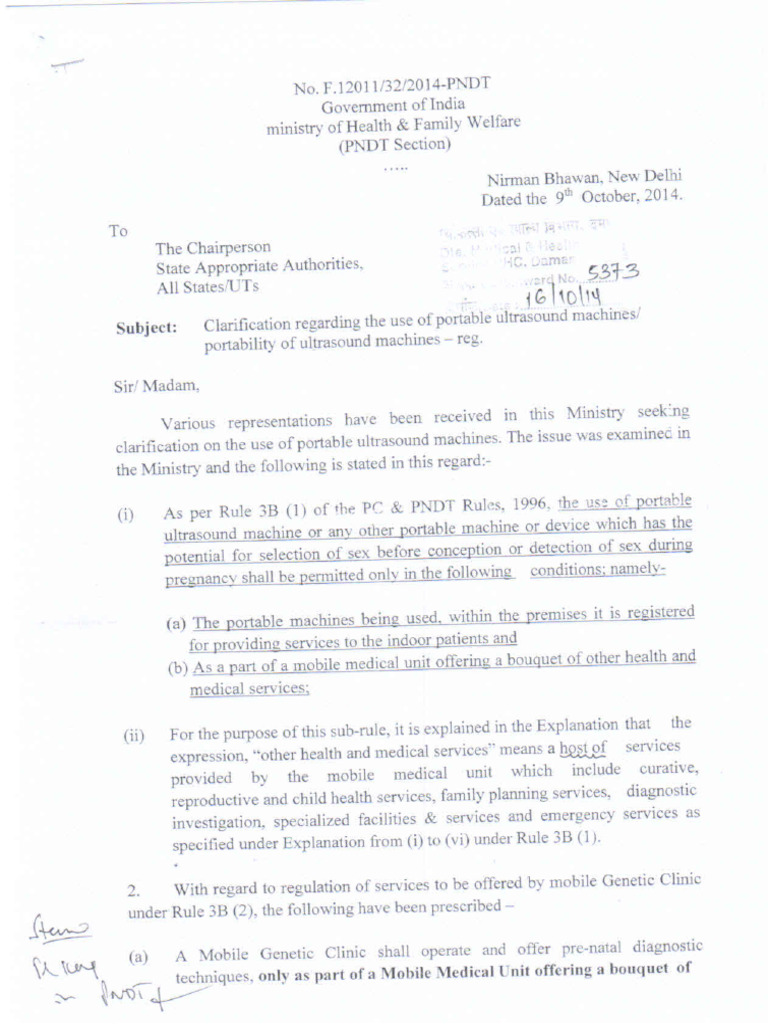 Clarification Regarding The Use of Portable USG Machines | PDF