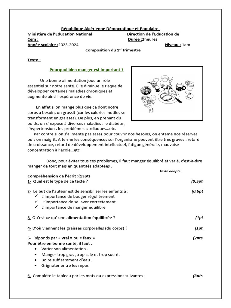 Composition du 1er trimestre 1am pdf d veloppement personnel