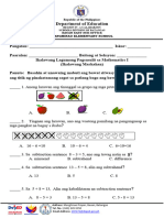 Q2-2nd-Summative-Test in Mathematics 1