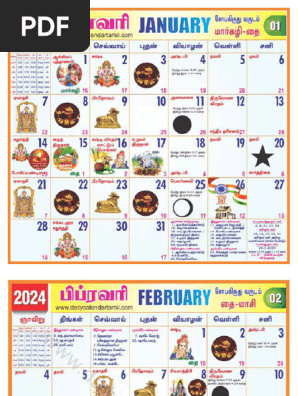 2024 Monthly Calendar