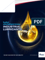 AW Catalogue PTT Lubricants Industrial 2023