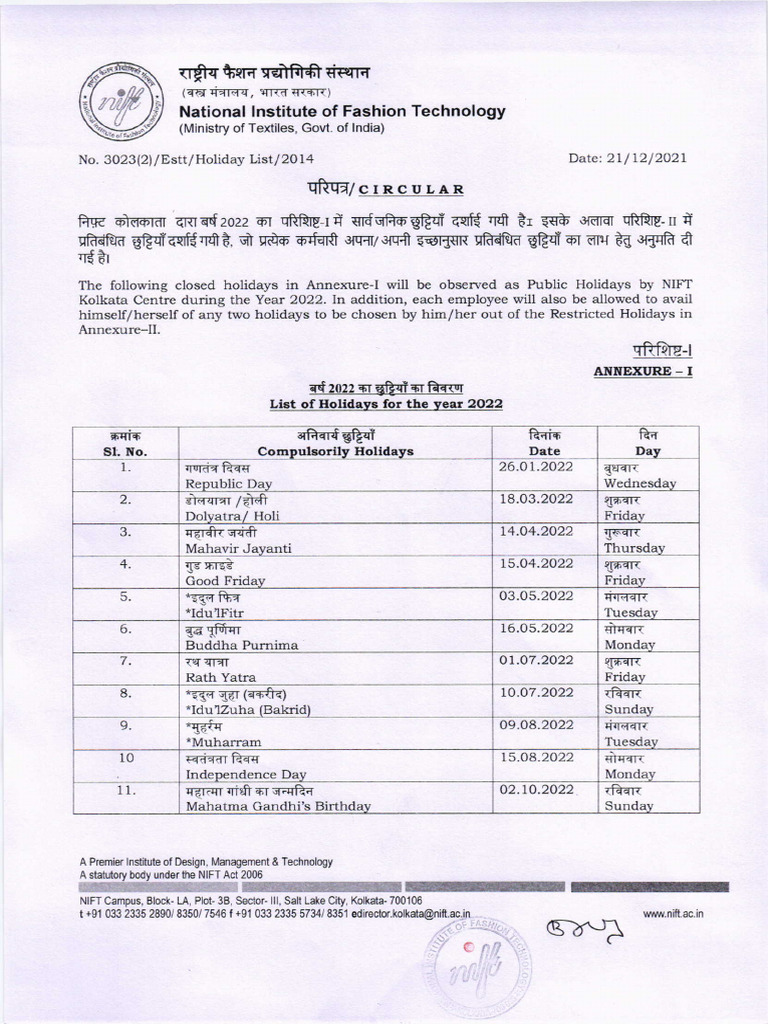 Holiday List_2022 PDF Observances