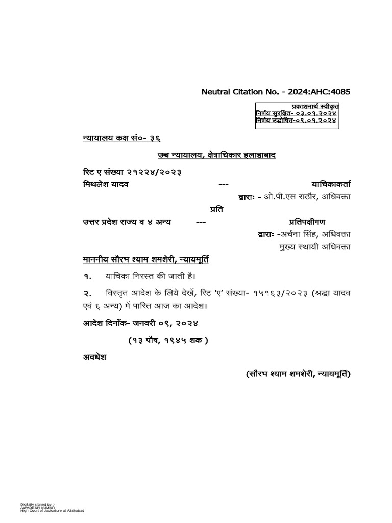 wria-a-21224-2023-pdf