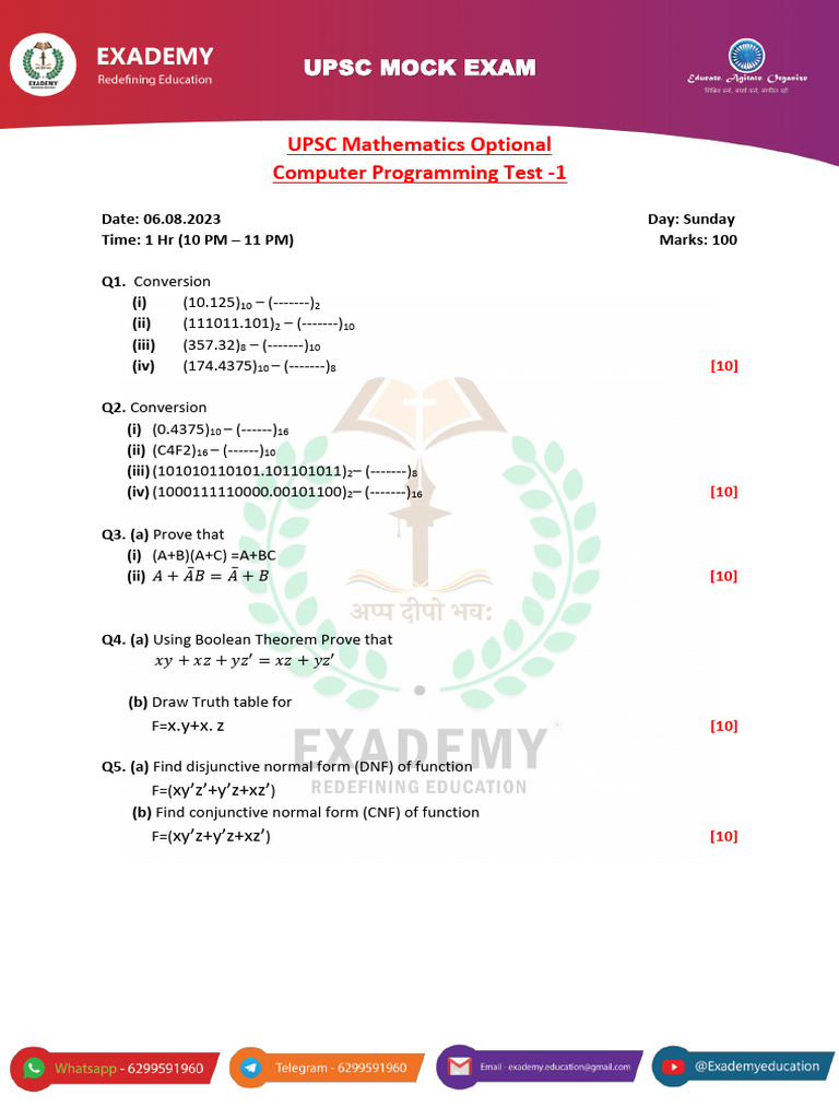 Computer Programming Test 1 | PDF
