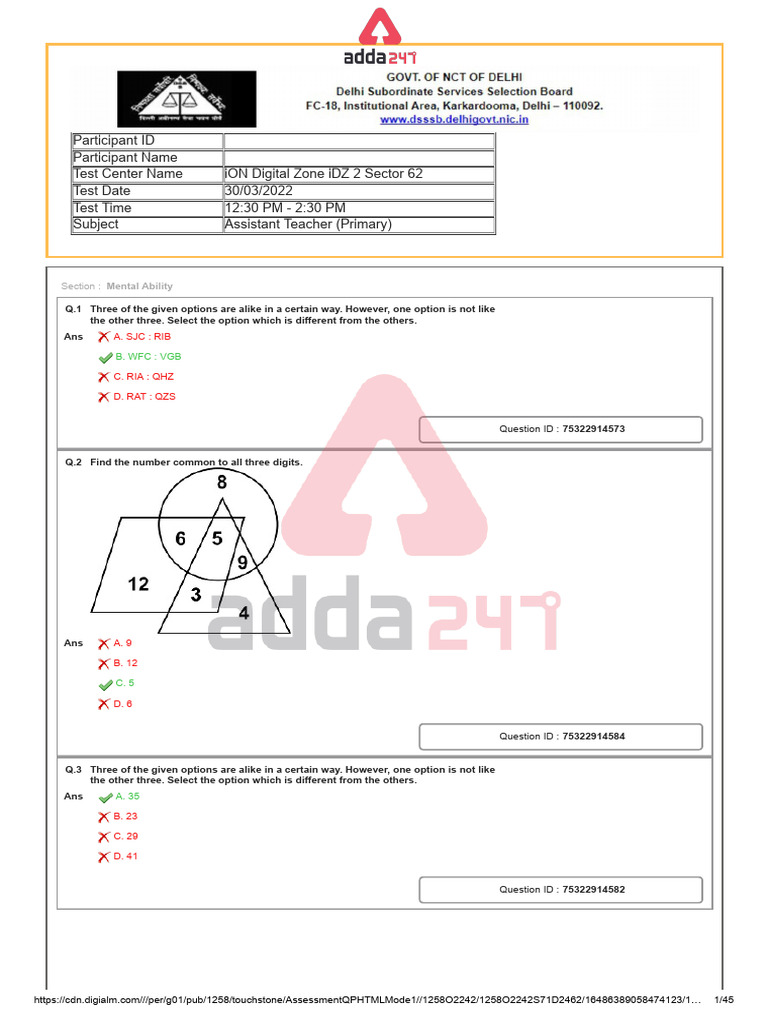 DSSSB - PRT - 2021 22 1 | PDF