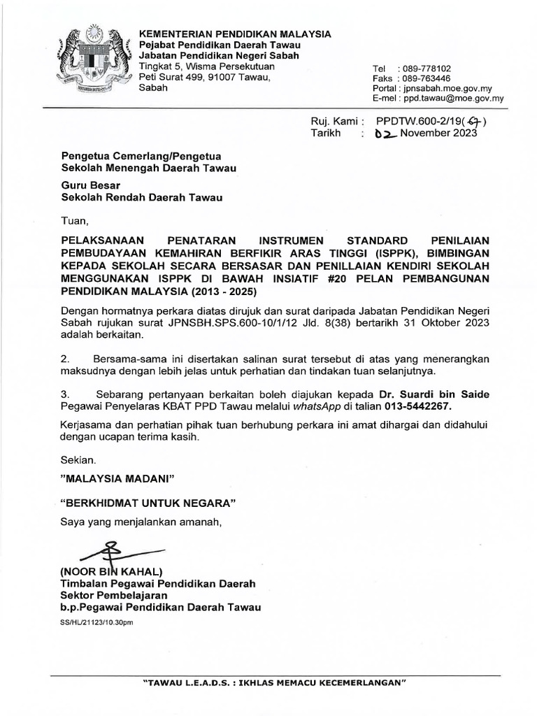Instrumen Isppk | PDF