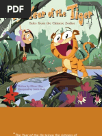 Download The Year of the Tiger Tales from the Chinese Zodiac  by Immedium SN69788657 doc pdf