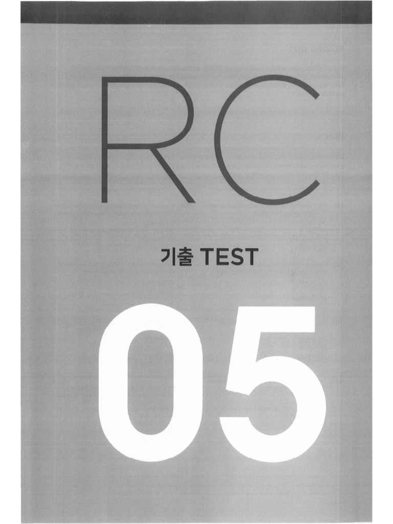 Test 5 - Ets 2019 Part 5,6 | PDF