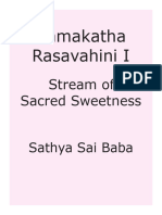 1-Rama Katha Rasa Vahini