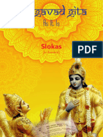 BG Sloka in Sanskrit (Hindi)