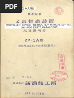 1704879460?v=1