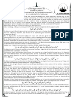 Die Unterdrückung Der Wut Und Das Aufrechterhalten Der Verwandtschaftlichen Beziehungen (Freitagsansprache Vom 21.10.11)