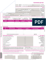 CSC01CSC0100073607: Contrat ADSL