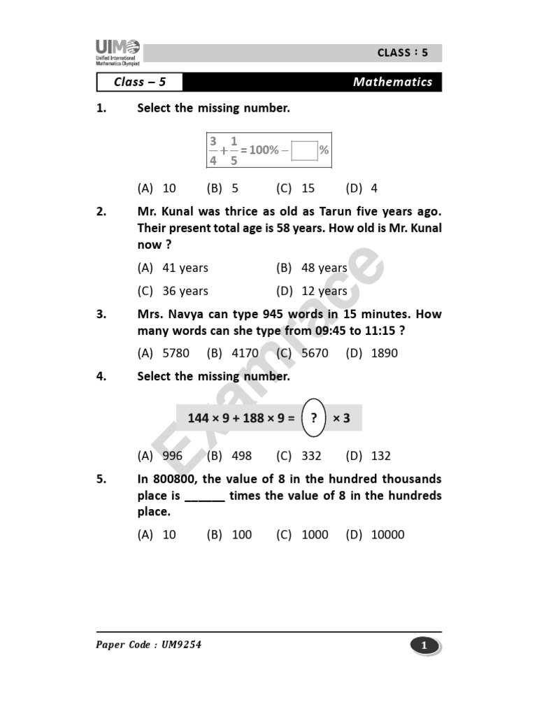 UIMO Class 5 Paper Set B 2021 PDF