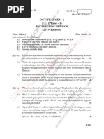 Be - First Year Fe Engineering - Semester 1 - 2019 - October - Engineering Physics Pattern 2019